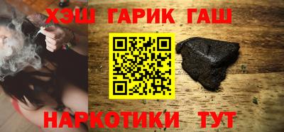 метадон Бузулук