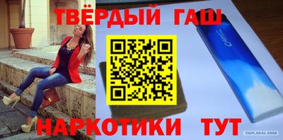 кокаин перу Бузулук