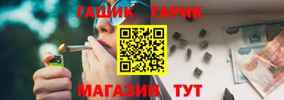 бошки Будённовск