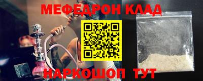 метадон Бузулук