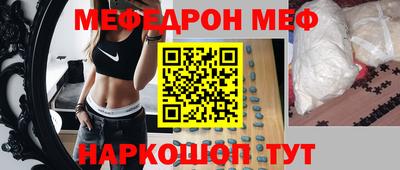 метадон Бузулук