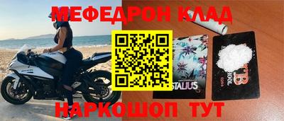 бошки Будённовск