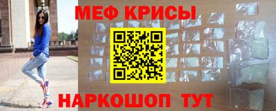 соль курить ск Будённовск